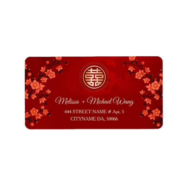 Étiquette Fleur de cerisier rouge | Mariage chinois (Devant)