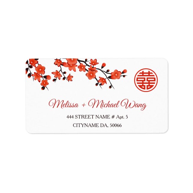 Étiquette Fleurs de cerisier Blanc rouge | Mariage chinois (Devant)
