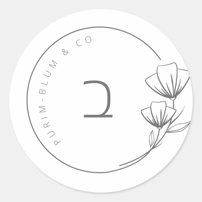 Étiquette floral personnalisé (Devant)