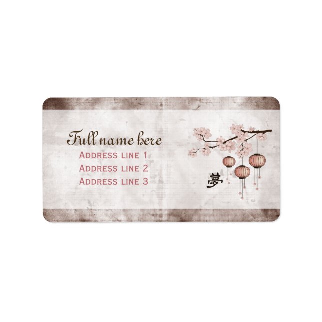 Étiquette lanternes rose fleurie "Rêve" (Devant)