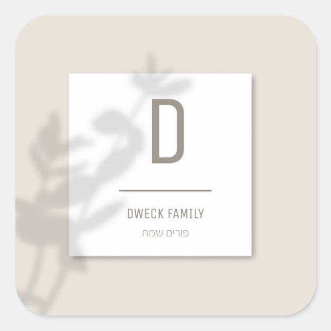 Étiquette personnalisée (Devant)