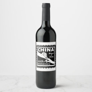Étiquette Pour Bouteilles De Vin 20e anniversaire de mariage traditionnel chinois