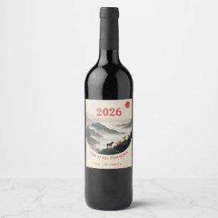 Étiquette Pour Bouteilles De Vin Année du Cheval 2026 Nouvel An Chinois Montagne