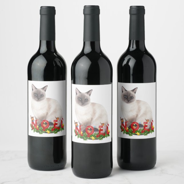 Étiquette Pour Bouteilles De Vin Aquarelle de chat siamois de Noël (Bouteilles)