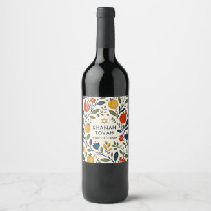 Étiquette Pour Bouteilles De Vin Art folklorique moderne Shana Tovah botanique
