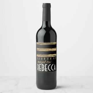 Étiquette Pour Bouteilles De Vin BM Bar Bat mitzvah Gold Mazel Tov