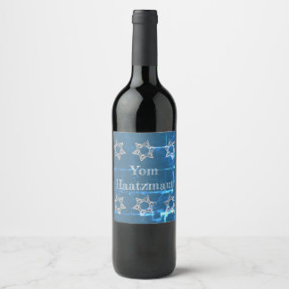 Étiquette Pour Bouteilles De Vin Jour de l'indépendance d'Israël Yom Haatzmaut