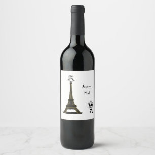 Étiquette Pour Bouteilles De Vin Joyeux Noel Paris