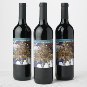 Étiquette Pour Bouteilles De Vin La décoration soignée de la cathédrale orthodoxe