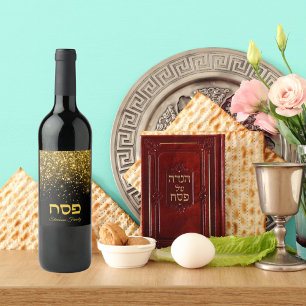 Étiquette Pour Bouteilles De Vin Parties scintillant d'or Pâque hébraïque