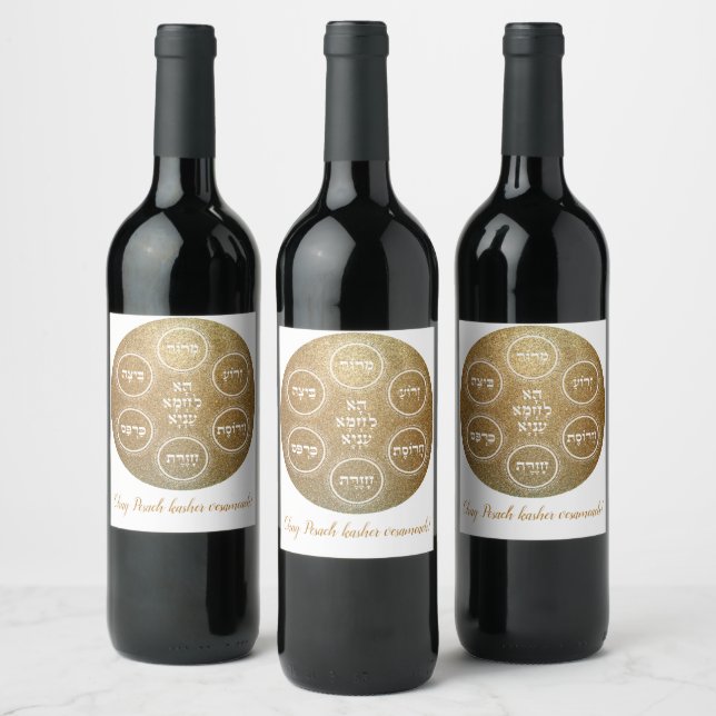 Étiquette Pour Bouteilles De Vin Pesach Seder "Chag Pesach kasher vesameach" (Bouteilles)