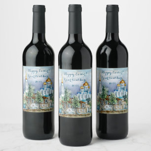 Étiquette Pour Bouteilles De Vin Petite ville provinciale Zadonsk aquarelle