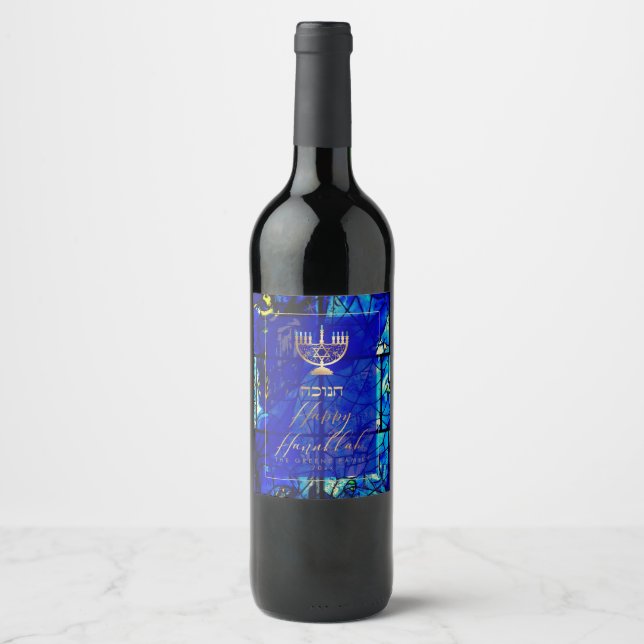 Étiquette Pour Bouteilles De Vin PixDezines Hanoukka Célébration, Art en verre (Devant)