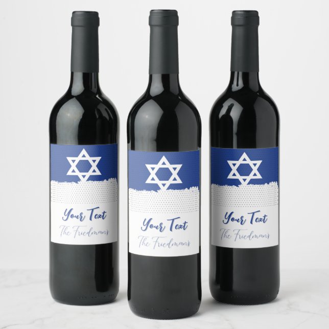 Étiquette Pour Bouteilles De Vin Pour les fêtes juives Indépendance Bar Mitzvah (Bouteilles)