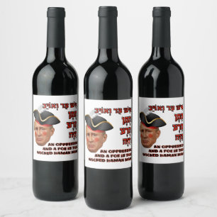Étiquette Pour Bouteilles De Vin Poutine le Mal Haman - Purim Satire Slava Ukraini
