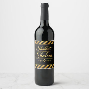 Étiquette Pour Bouteilles De Vin Shabbat Shalom Juif Judaica Or Noir Luxe