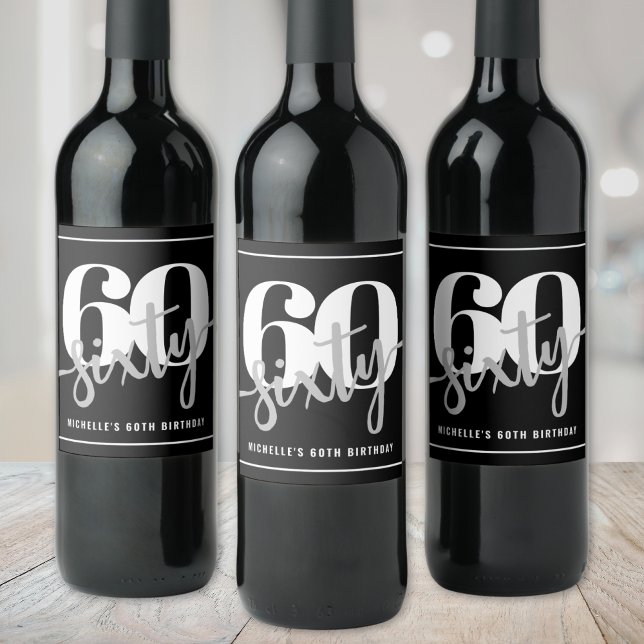 Étiquette Pour Bouteilles De Vin Soirée d'anniversaire personnalisée Noir moderne 6 (Personalized Modern Black 60th Birthday Party Wine Label)