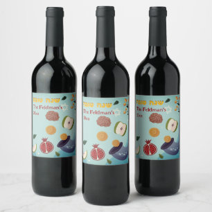 Étiquette Pour Bouteilles De Vin Symboles de Rosh Hashanah Shana Tova
