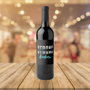 Étiquette Pour Bouteilles De Vin Triathlète Fort Moderne Nom Noir Et Blanc