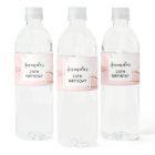 Agate rose vierge avec ruban or élégant Anniversai