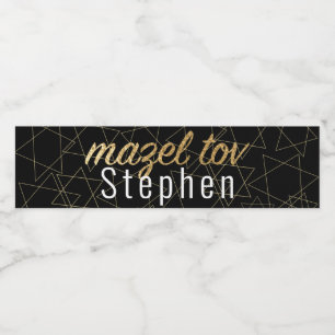 Étiquette Pour Bouteilles D'eau Bar Bat mitzvah de sortie de ce World Gold Étiquet