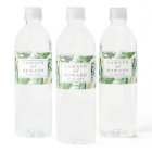 Mariage de palmier sauvage