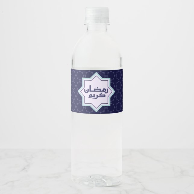 Étiquette Pour Bouteilles D'eau Motif géométrique islamique (Devant)