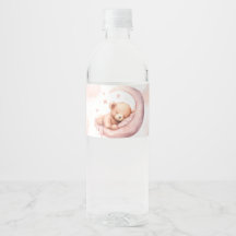 Ourson aquarelle Premier Anniversaire
