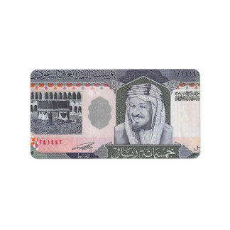 Étiquette Saudi Arabia 500 Riyals Banknote Return Address 