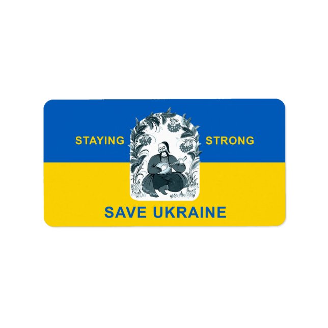 Étiquette Staying strong, save Ukraine (Devant)