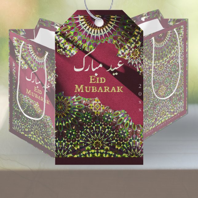 Étiquettes-cadeau Aïd Moubarak motif ornemental Crimson rouge (Créateur téléchargé)