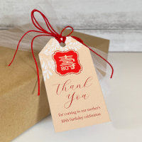 Anniversaire chinois de la "longévité" (IVORY)