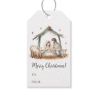 Balise Cadeau de la crèche de Noël