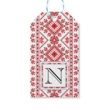 Balise cadeau de Noël Monogramme personnalisé