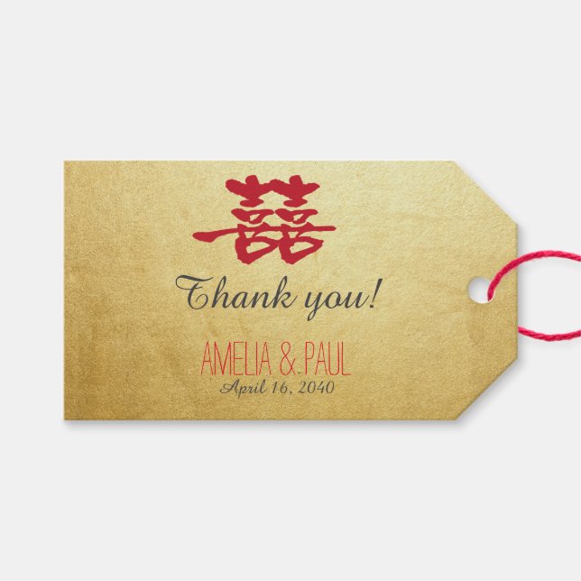 Étiquettes-cadeau Balise cadeau Mariage chinois Double Happiness (Devant (Horizontal))