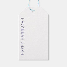 Balises Cadeau simple Hannukah