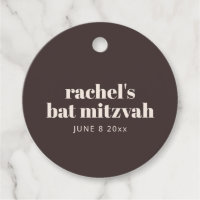 Bar Mitzvah Personnalisé Typographie Moderne Marro