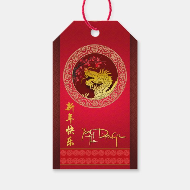 Étiquettes-cadeau Blossom Chinese Dragon année papier coupé personna (Devant)