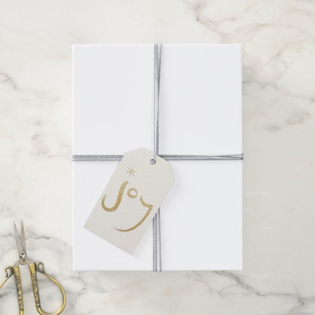 Étiquettes-cadeau Brosse Calligraphie Joy Gold Parties scintillant C (Avec de la ficelle)