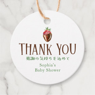 Étiquettes Cadeau Cadeau de remerciement de Baby Shower Fruité aux F
