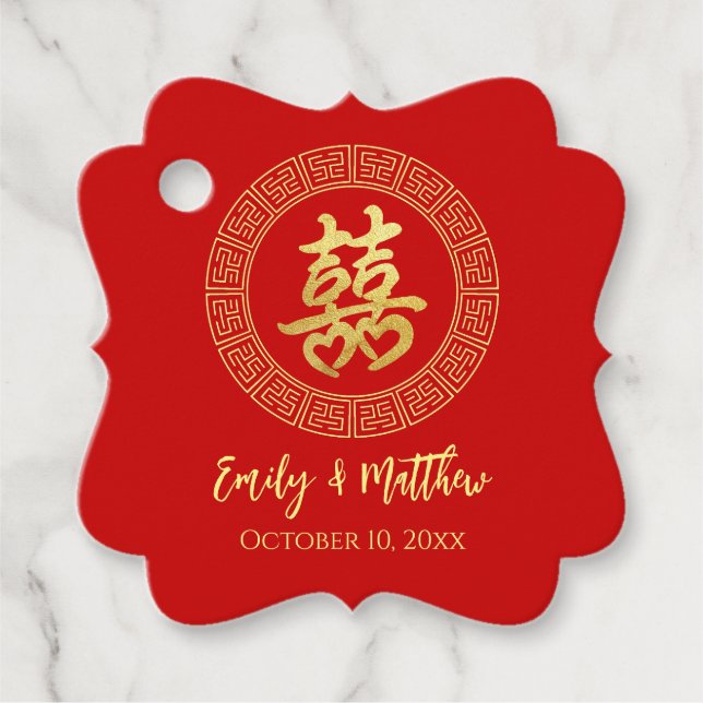 Étiquettes Cadeau Cadre circulaire double bonheur mariage chinois (Devant)