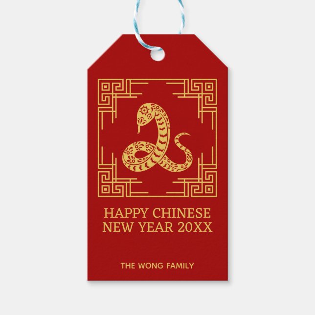 Étiquettes-cadeau Cadres d'ornement grec Motif serpent d'or rouge (Devant)