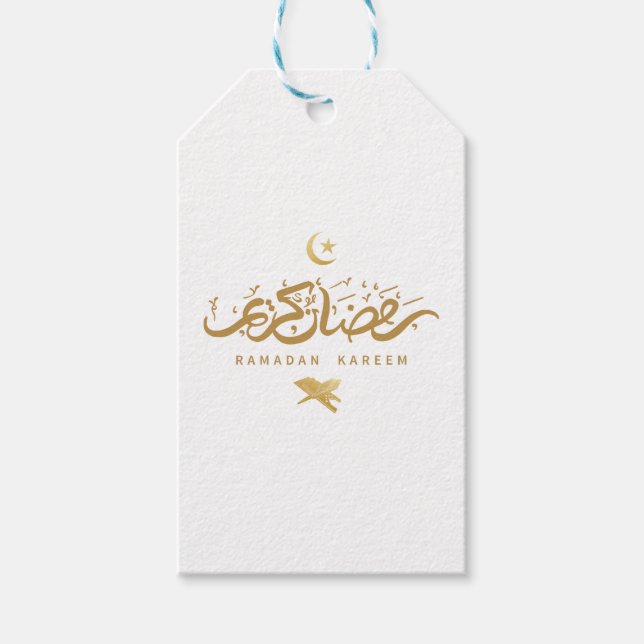 Étiquettes-cadeau Calligraphie arabe musulmane Ramadan Kareem T-Shir (Devant)