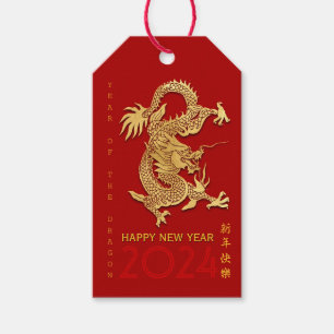Étiquettes-cadeau Chine New Year Dragon Papier coupé Choisir la coul