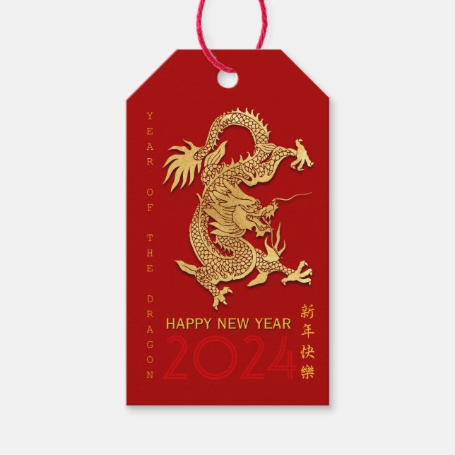 Étiquettes-cadeau Chine New Year Dragon Papier coupé Choisir la coul (Devant)