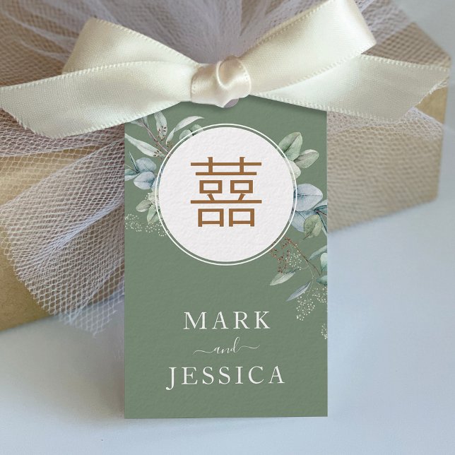 Étiquettes-cadeau Chinois Eucalyptus Double Bonheur/Chanson Hy (Créateur téléchargé)