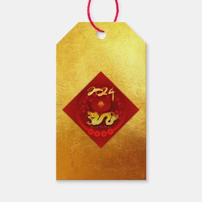Étiquettes-cadeau Chinois FU Luck lanterne Dragon Année personnelle  (Devant)