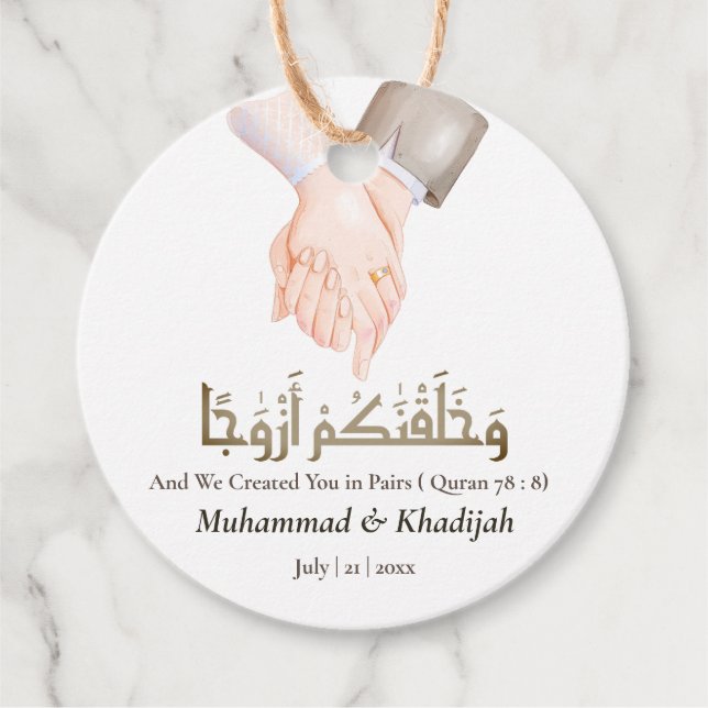 Étiquettes Cadeau Citation à main An-Naba 8 Mariage musulman Nikah (Devant)