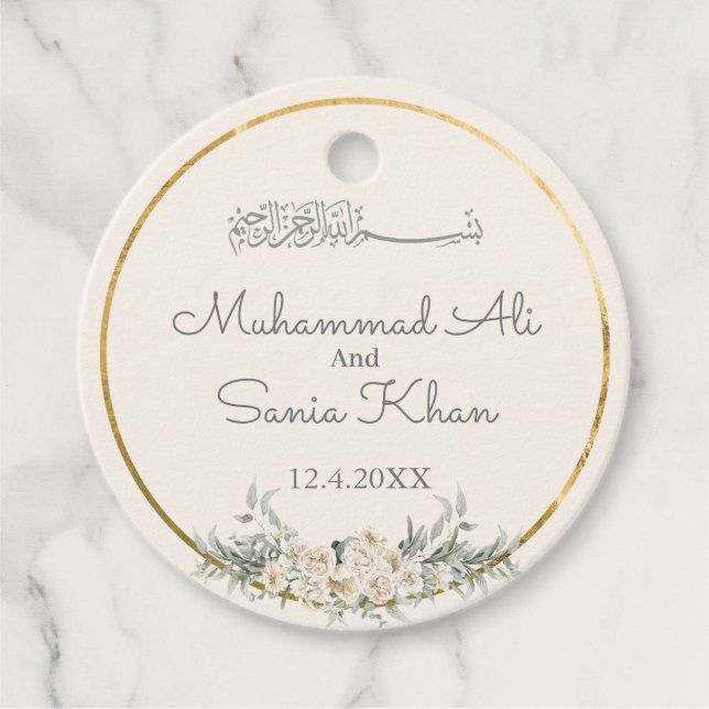 Étiquettes Cadeau Crème et or Floral Mariage musulman musulman islam (Devant)