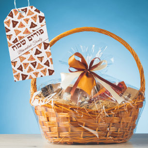 Étiquettes-cadeau Cute Hamentaschen Hébreu Happy Purim